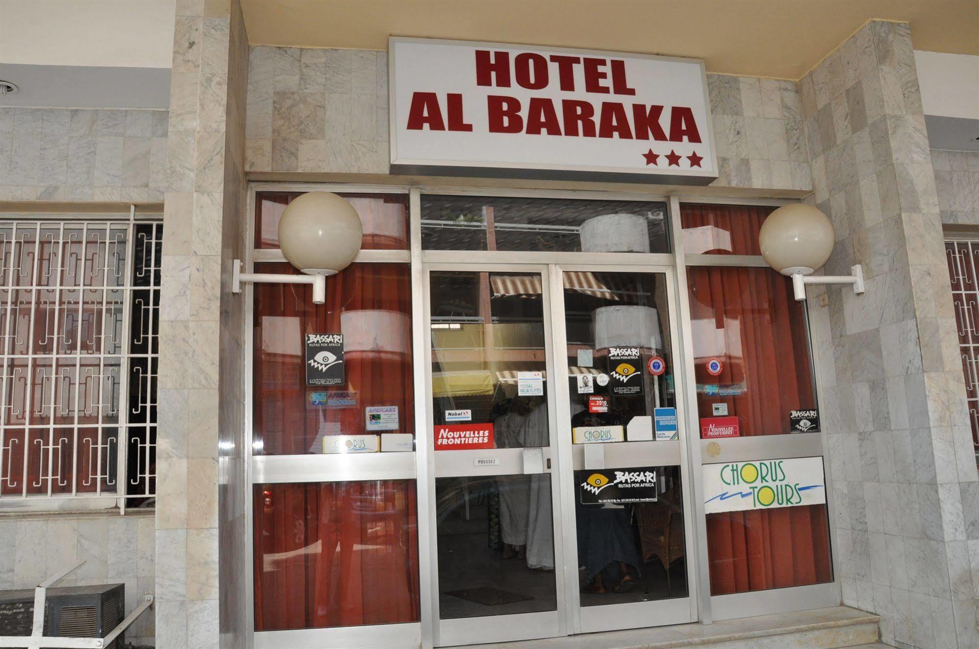 Hotel Baraka Дакар Екстериор снимка